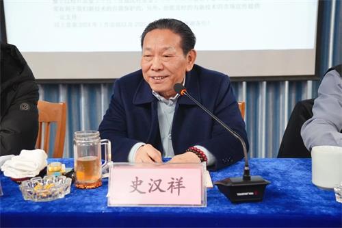 董事長(zhǎng)(1).jpg